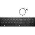 HP 320K Wired Keyboard клавиатура Офис USB Черен (Wired Desktop 320K Keyboard)