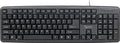 Gembird standard keyboard USB black - 9510100
